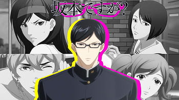 Sakamoto desu ga? – True Swag! – Mohit Jain