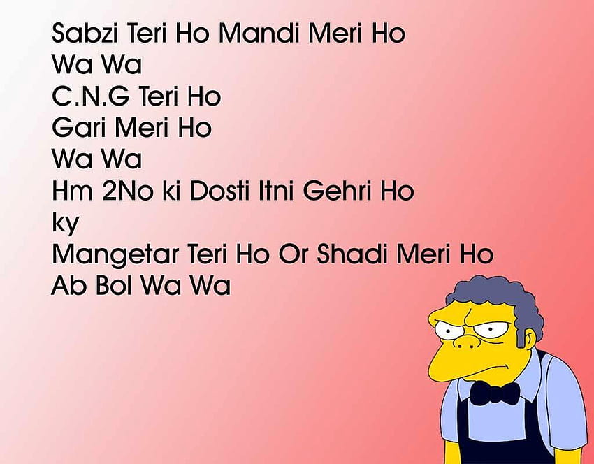 Citações de piadas engraçadas para meninas em hindi em urdu memes, piadas engraçadas hindi papel de parede HD