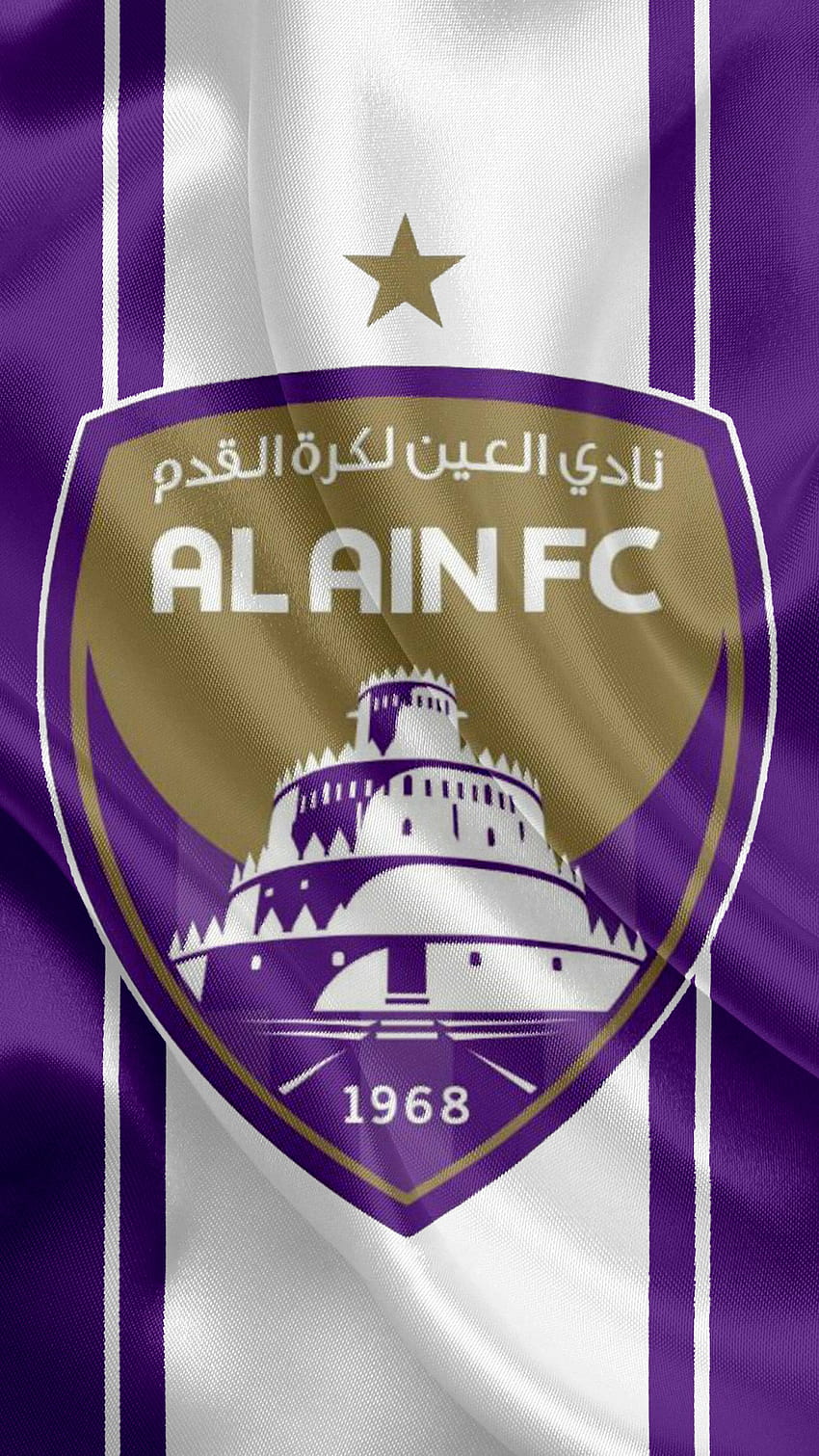 Olahraga/Al Ain FC wallpaper ponsel HD